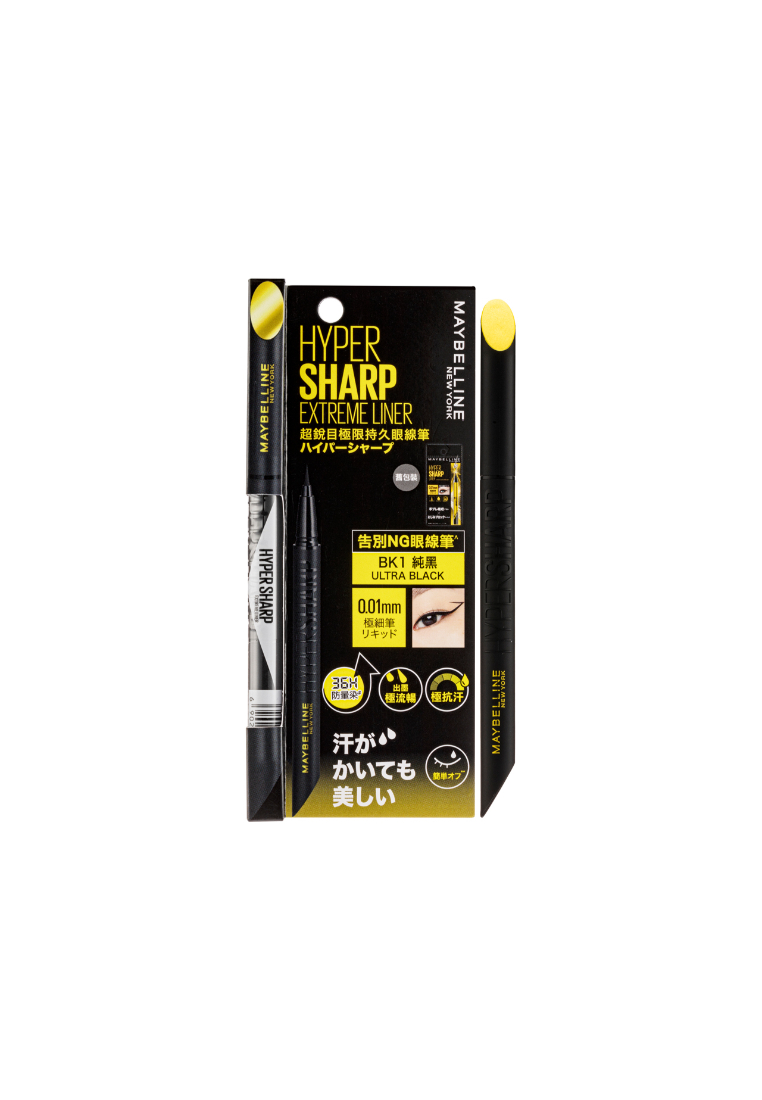 MAYBELLINE Maybelline HyperSharp Extreme Liner #BK1 Ultra Black 0.4g