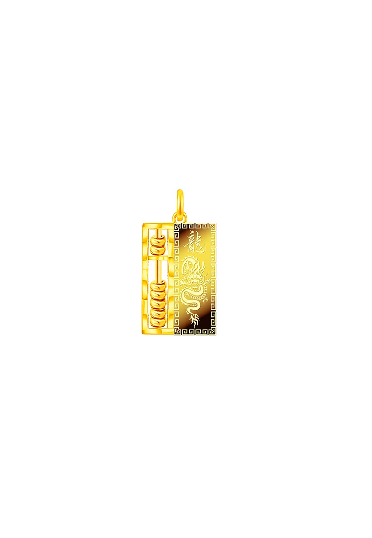 MJ Jewellery 375/9K Gold Dragon Abacus Pendant B206