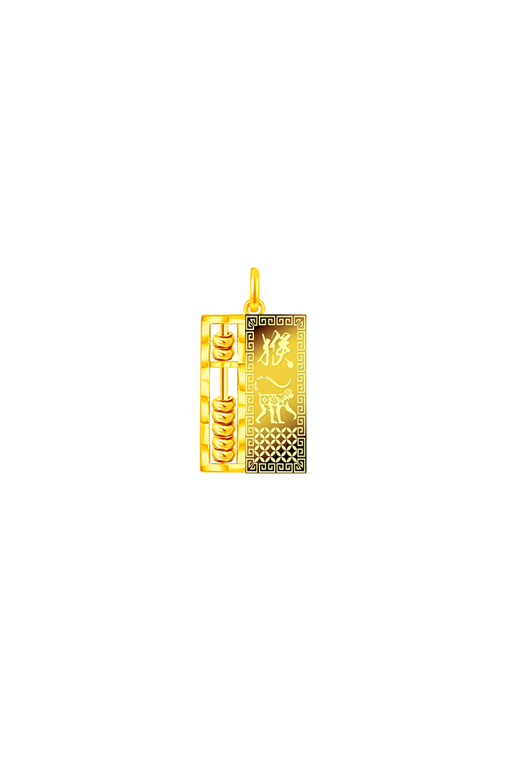 MJ Jewellery 916/22K Gold 12 Zodiac Abacus Pendant - Monkey B207I
