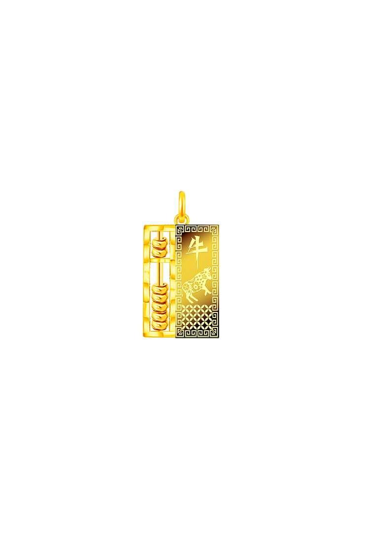 MJ Jewellery 916/22K Gold 12 Zodiac Abacus Pendant - Ox B207B