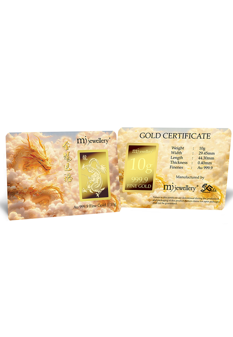 MJ Jewellery 5G Gold Collection 999.9/24K Dragon Gold Bar (10g)