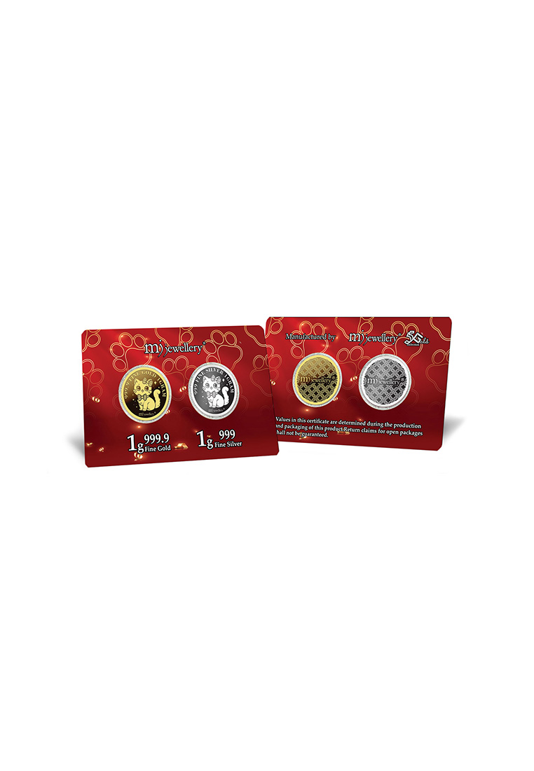 MJ Jewellery 5G Gold Collection 999.9/24K Pure Gold & 999 Fine Silver Cat Bar (1g)