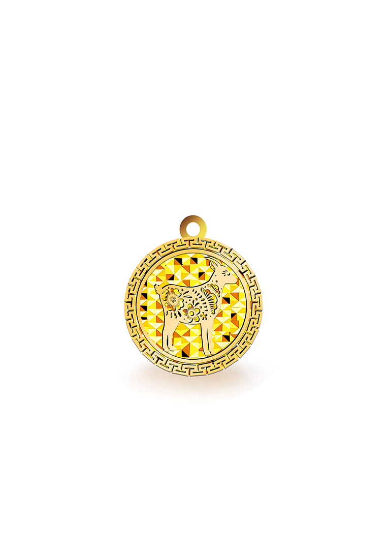 MJ Jewellery 916/22K Gold Goat Baby Pendant B259H
