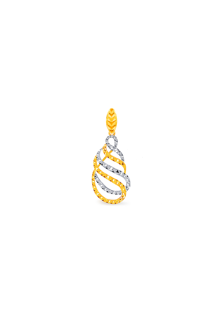 MJ Jewellery 375/9K Gold Pendant B213