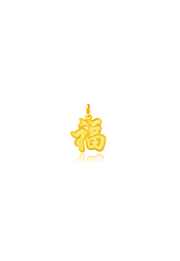MJ Jewellery 5G Gold Collection 375/9K Gold Bliss Pendant B287 (S Size)