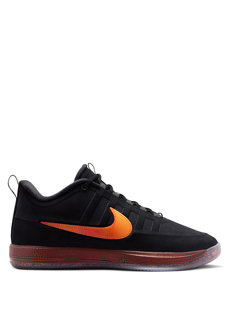 Nike Book 2 "Rising" EP