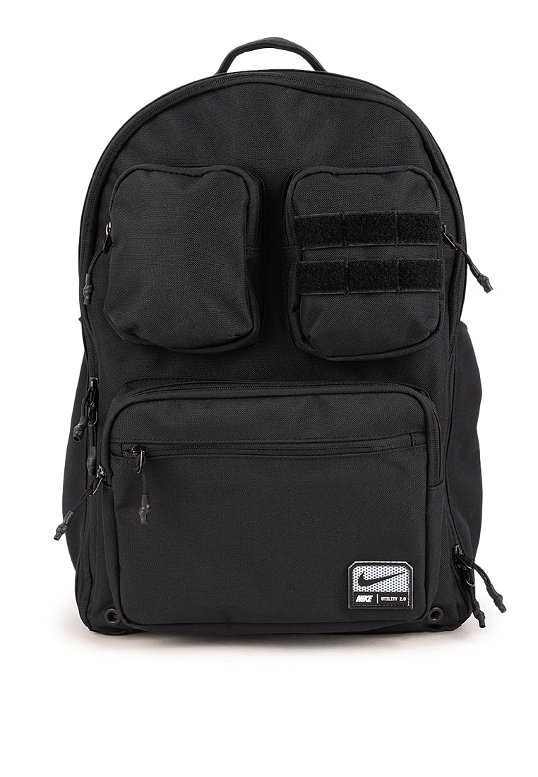 Nike Utility Power Backpack (33L)