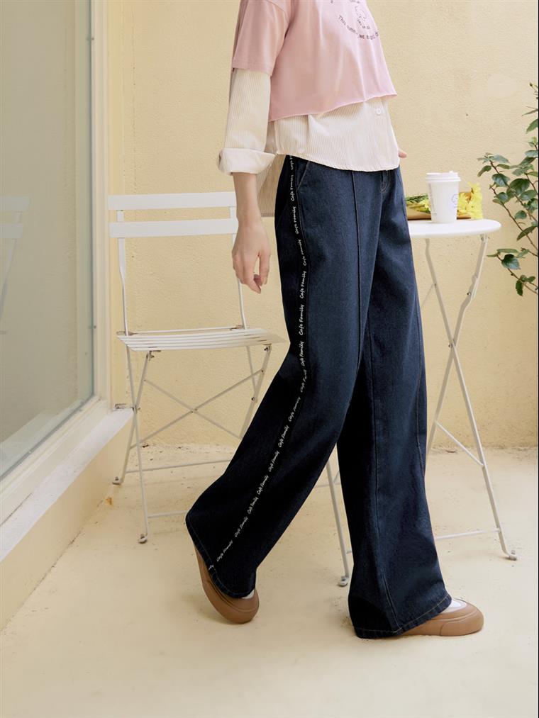 OBSTYLE Colour-Block Denim Wide-Leg Trousers [KG1593]