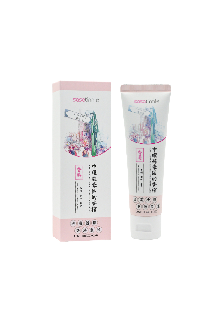 sasatinnie sasatinnie Love Hong Kong Champagne Moisturizing Hand Cream - Soho (50ml)