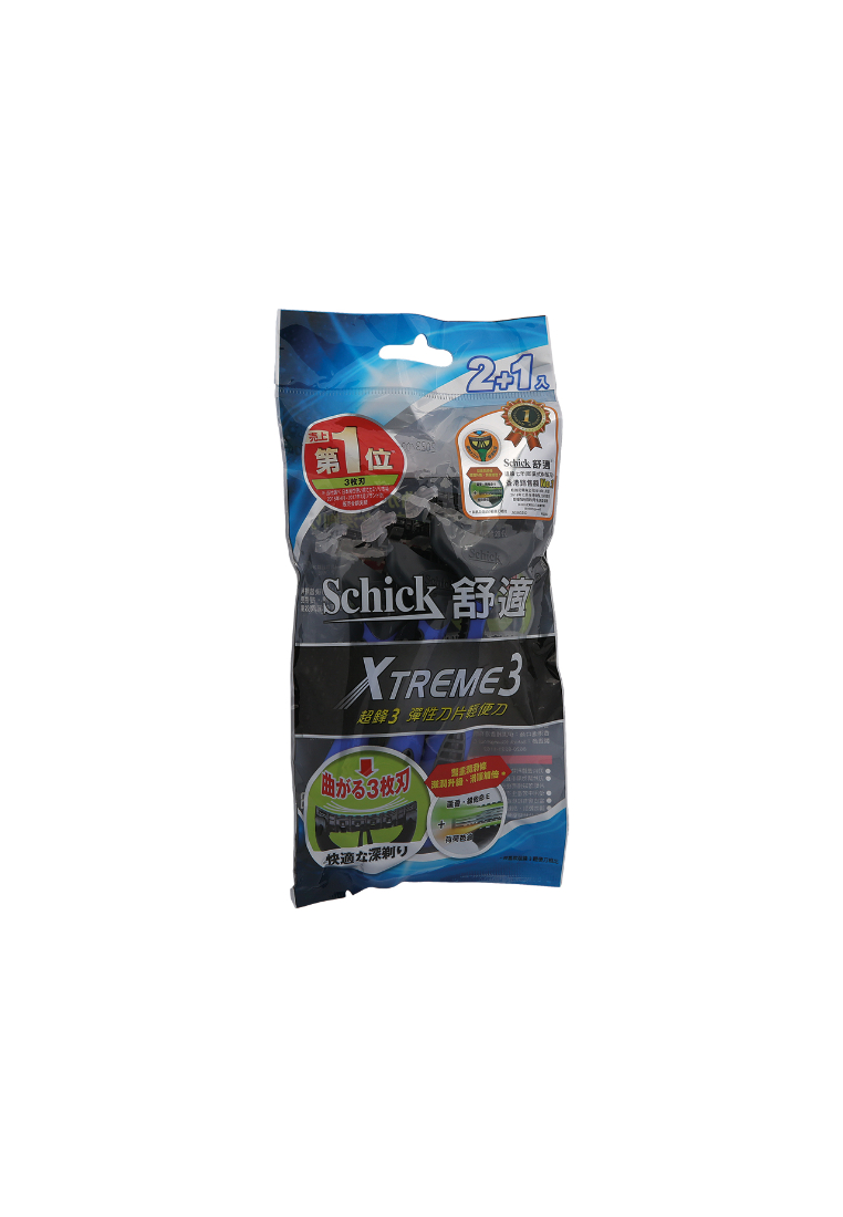 Schick Schick Xtreme 3 Disposable Razor 3piece