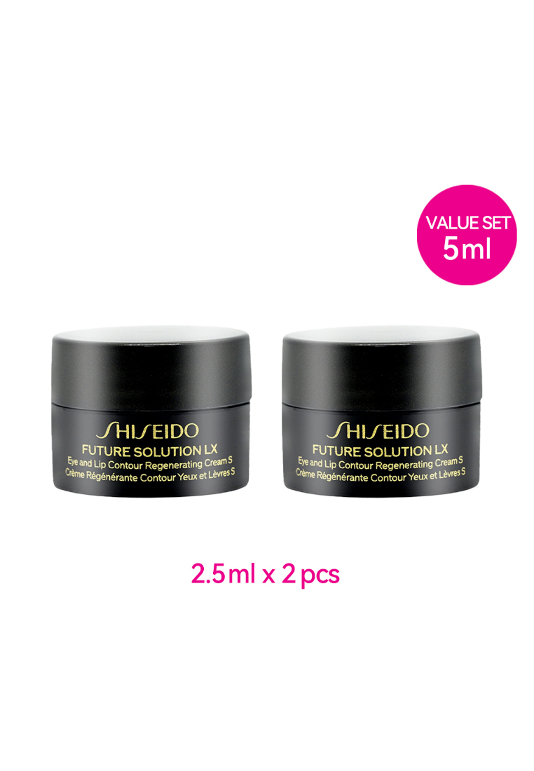 Shiseido Shiseido Eye & Lip Regenerat'G Cream E Value Set (2.5ml x 2pcs)