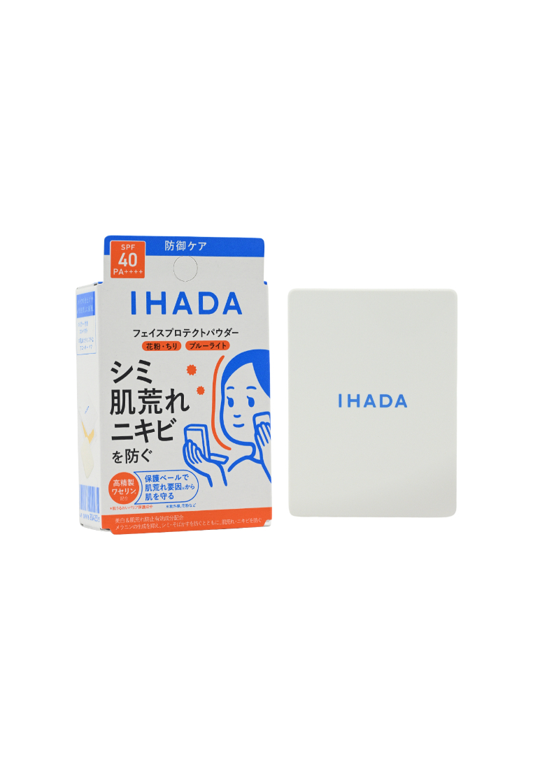 Shiseido SHISEIDO Ihada Face Protect Powder 9G