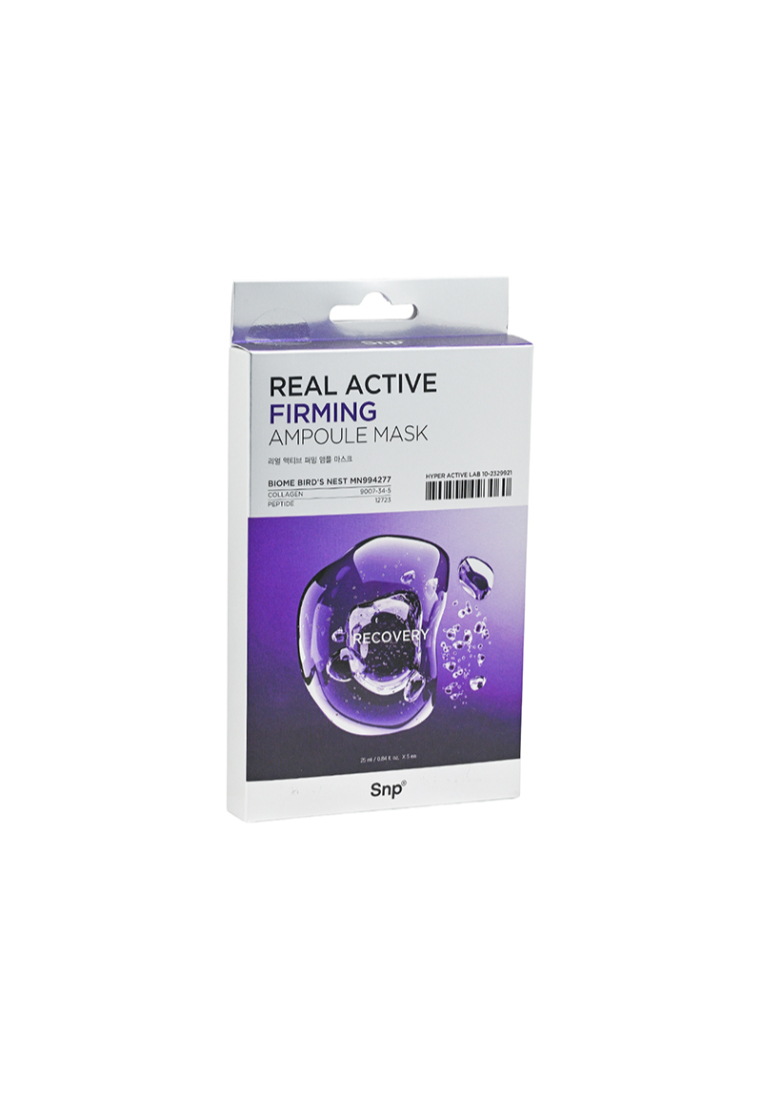 SNP SNP Real Active Firming Ampoule Mask (5pcs) 5piece