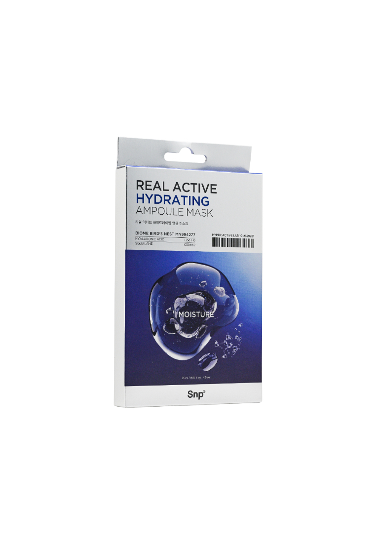 SNP SNP Real Active Hydrating Ampoule Mask(5pcs) 5piece