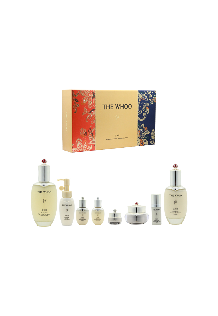 The history of Whoo THE HISTORY OF WHOO Cheongidan Advanced Rejuvenating Pro-Radiance Special Set(8p