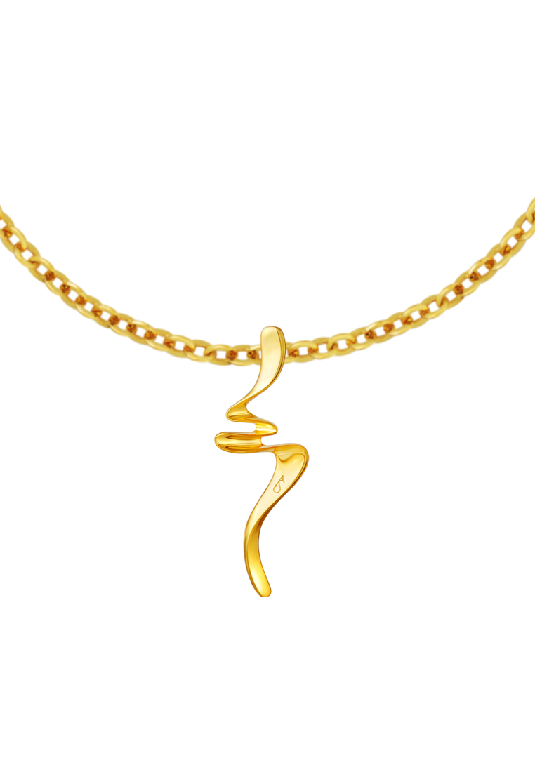 TOMEI TOMEI Anastasia Wave-Like Pendant, Yellow Gold 916