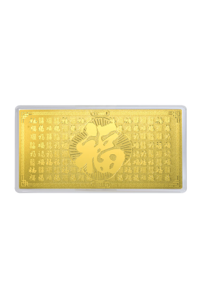 TOMEI TOMEI Hundred Blessings Gold Wafer (2G), Yellow Gold 9999