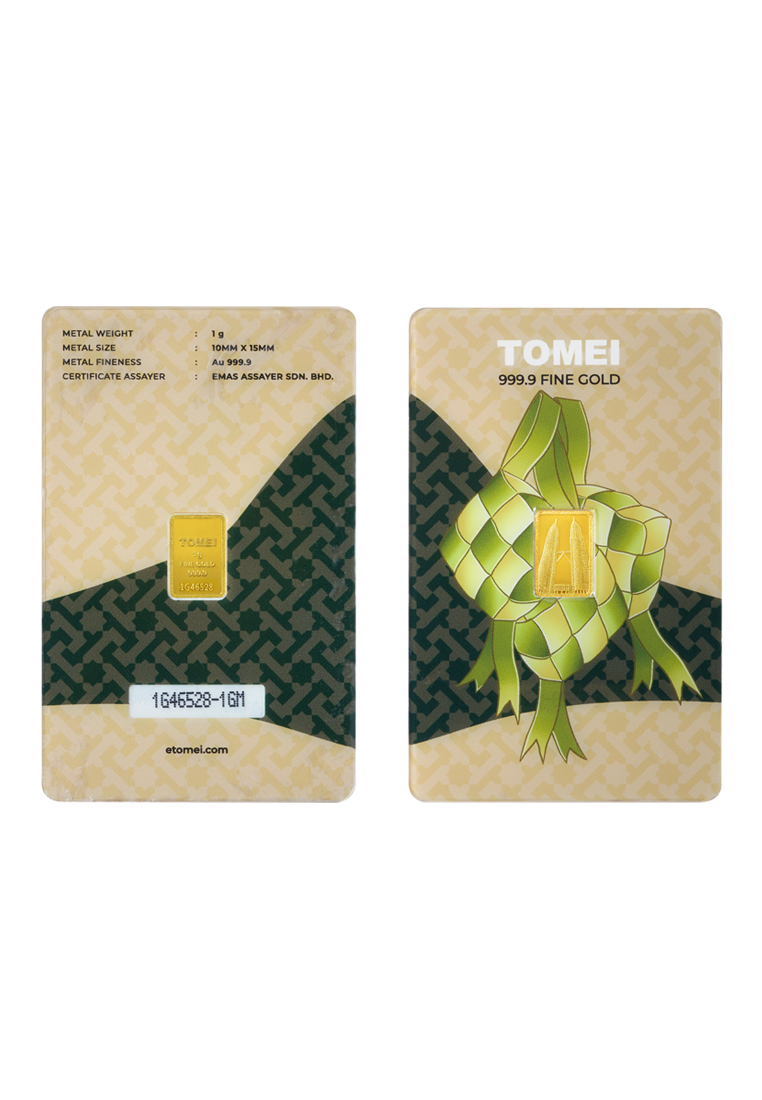 TOMEI TOMEI Twin Towers_Ketupat Gold Bar | 1 Gram | Fine Gold 9999