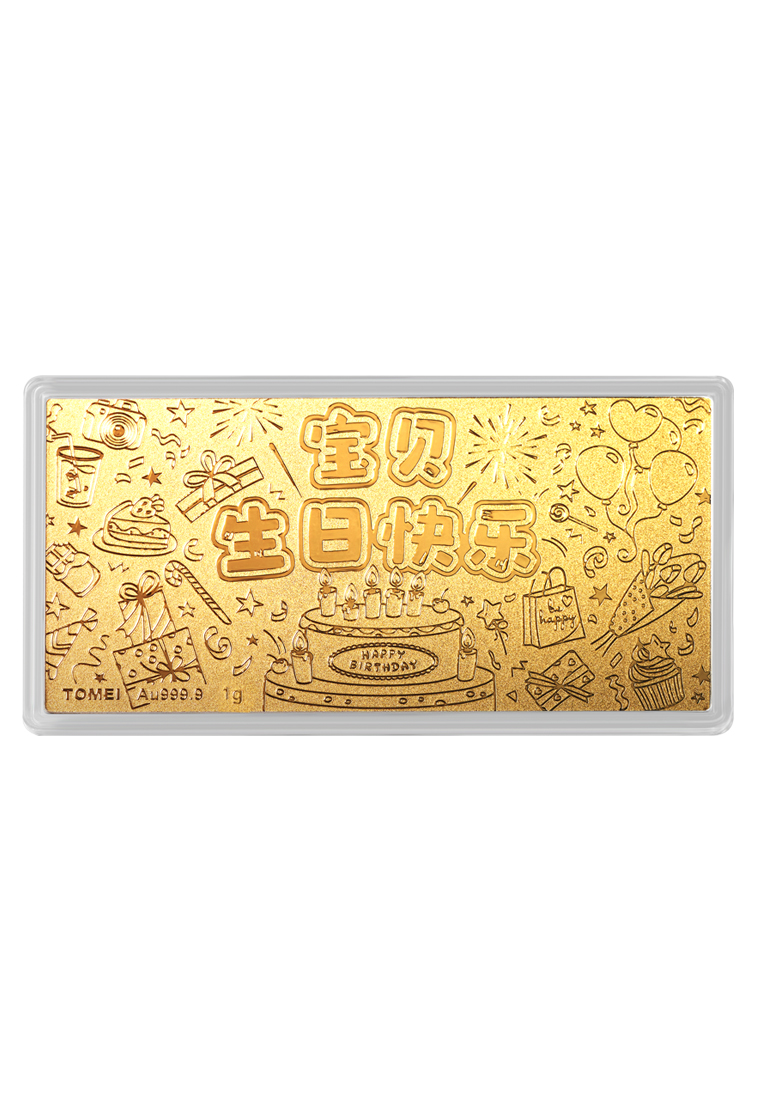 TOMEI TOMEI Happy Birthday My Dear I Gold Wafer 1G, Yellow Gold 9999