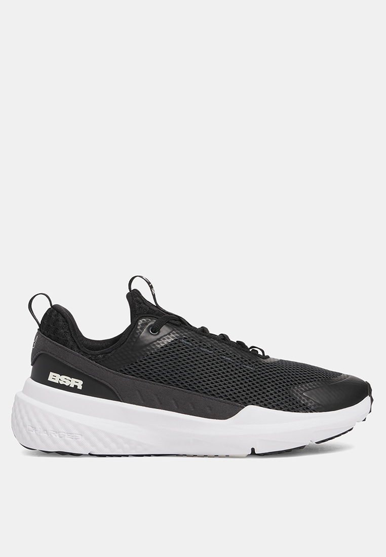 Under Armour Project Rock BSR 5 Training Shoes