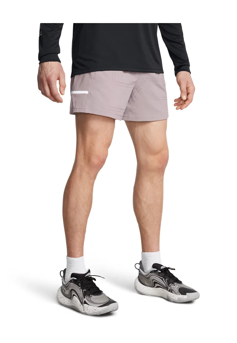 Under Armour Under Armour UA Zone Pro Men's 5" Shorts